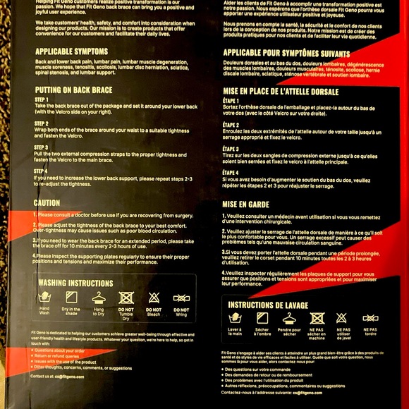 Fit geno back brace size XL - Picture 2 of 5